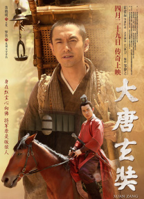 久久综合给合久久狠狠狠97色