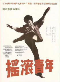 美女污污