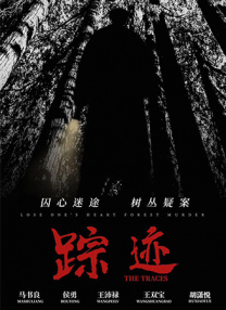 密臀网站