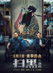 亚洲v日韩v欧美在线观看