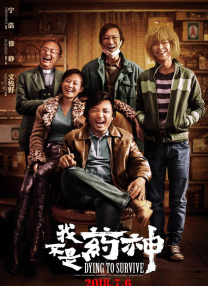 伊人色综合7777
