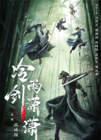 禁止18岁网站