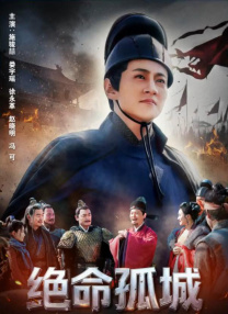 波多野结衣三级在线