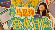 久久综合五月