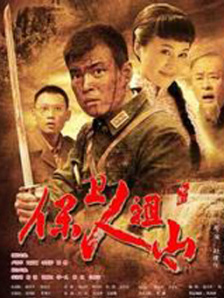 已婚女奴