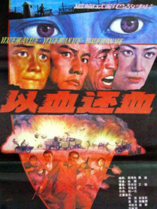 美女精品一区