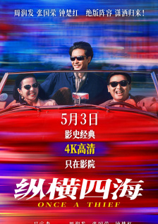 笔记本外接显示器黑屏跳屏的原因