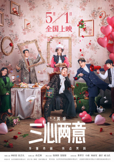 久久性网