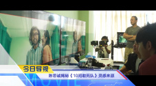 狂野少女电影在线观看国语版免费