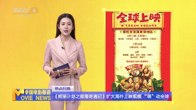 你的好大弄得我好爽