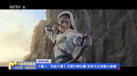 日本黄色录相