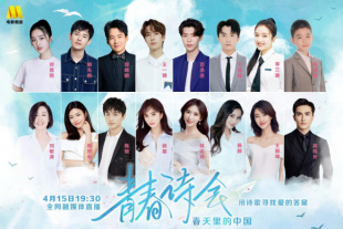 色婷婷一区二区三区四区成人网