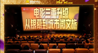 久久福利在线