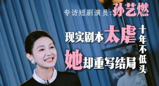 樱桃免费高清电视剧在线观看