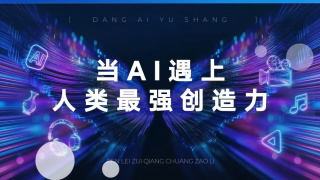 春色网址