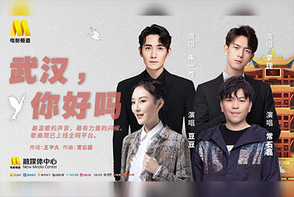 久久综合五月天婷婷伊人