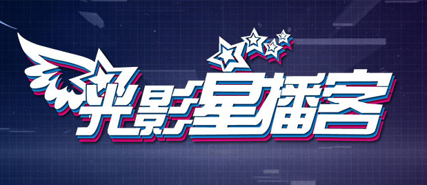 爱奴在线